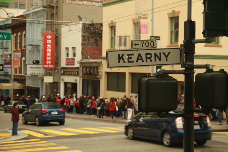 Results image of San Francisco bus tour giveaway line